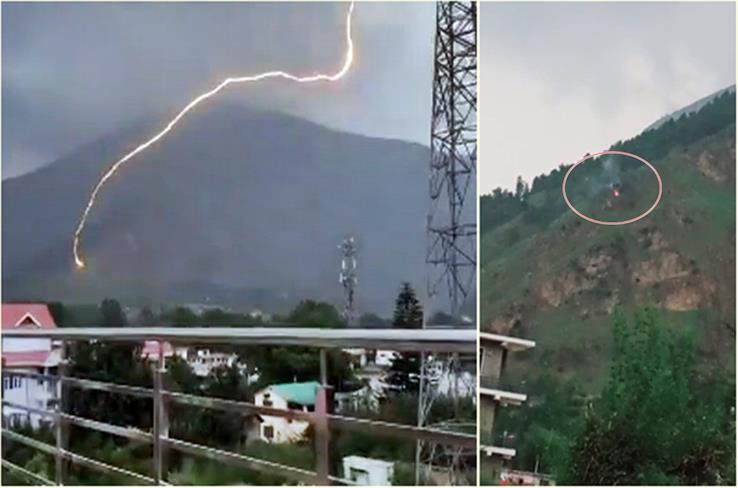 Bijli Mahadev LIghtening